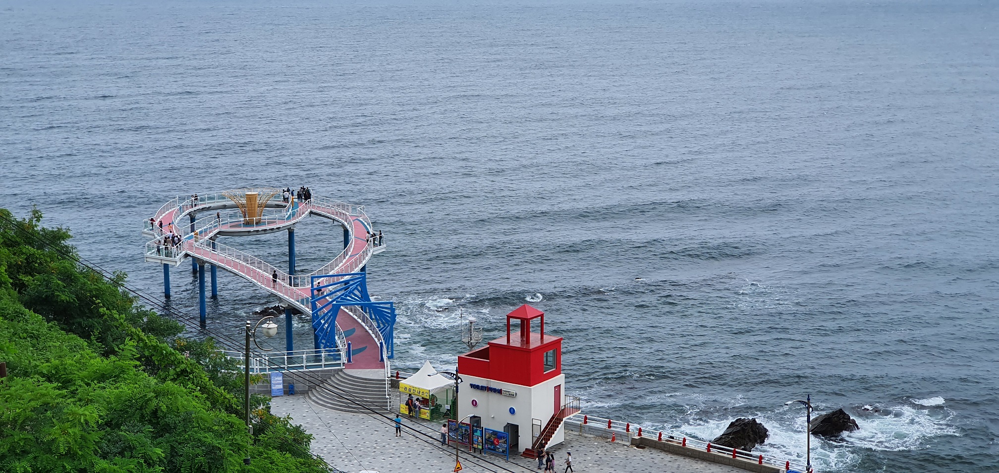 보군여행 보군여행